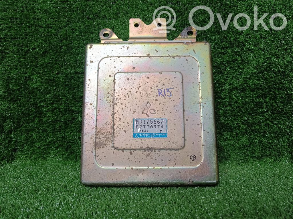 Mitsubishi Lancer Engine control unit/module 