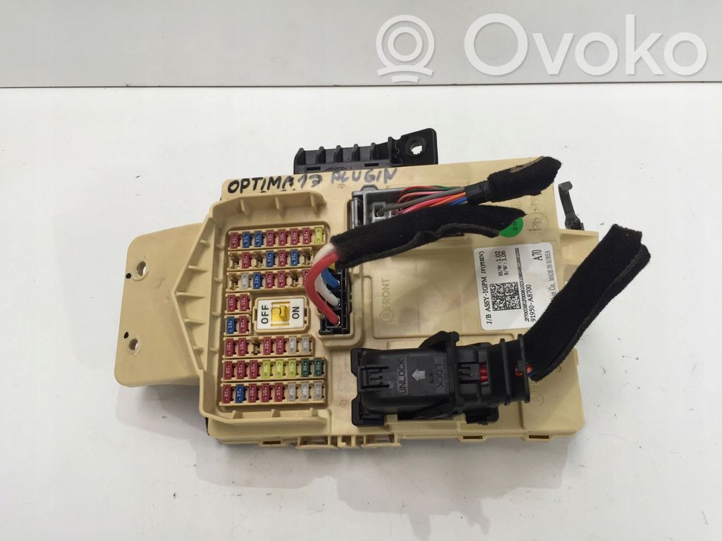 KIA Optima Fuse module 