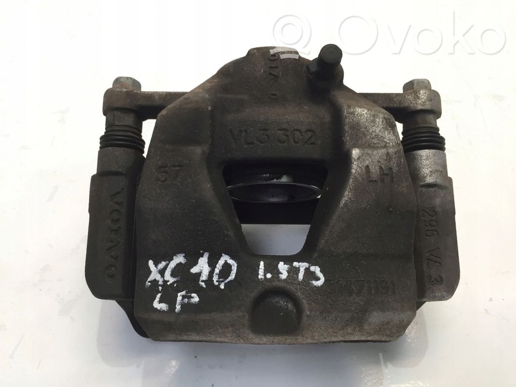 Volvo XC40 Etujarrusatula 