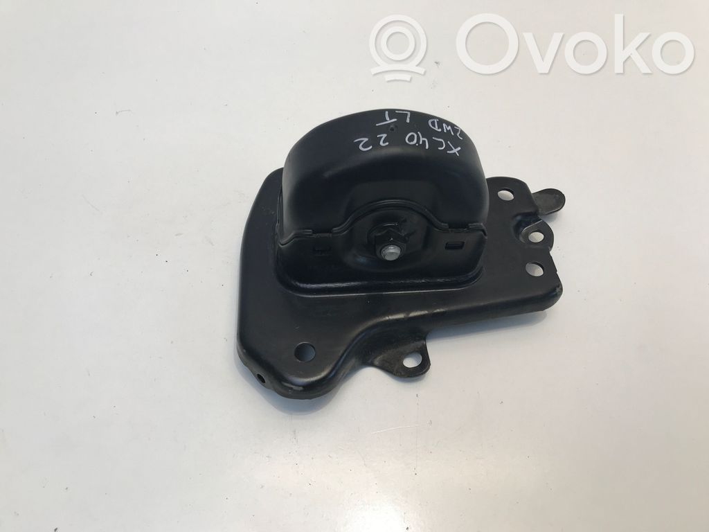 Volvo XC40 Sonstiges Einzelteil Fahrwerk hinten 