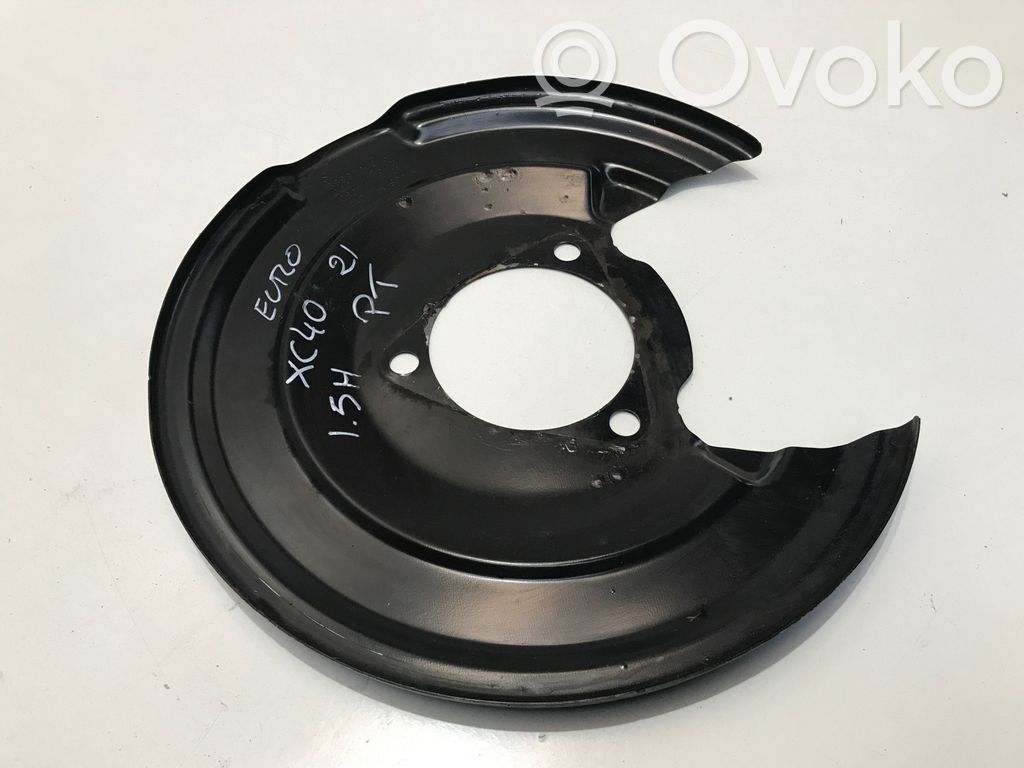 Volvo XC40 Spritzblech Abdeckblech Ankerblech Bremsen hinten 