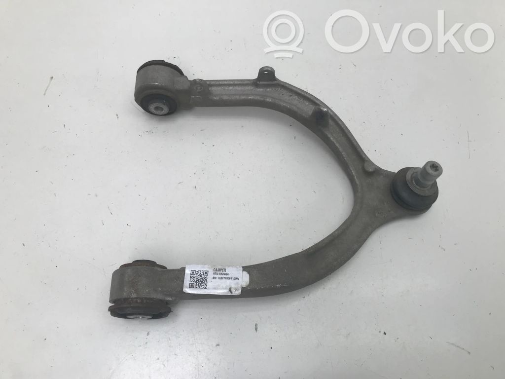 Tesla Model Y Front upper control arm/wishbone 