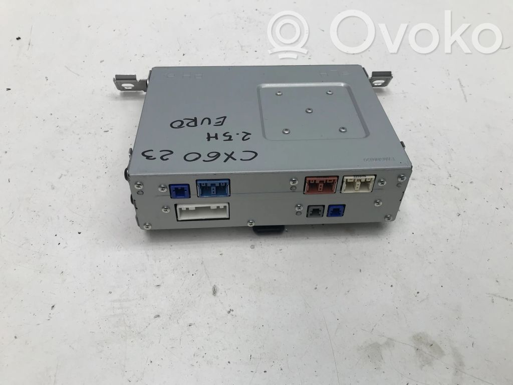 Kit système audio   KAAA669C0D,KAAA669C0,AM1904,CLMM6CE0JT,KA058