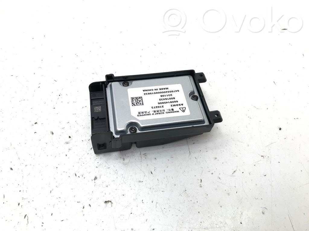 Volvo EX30 Other control units/modules 