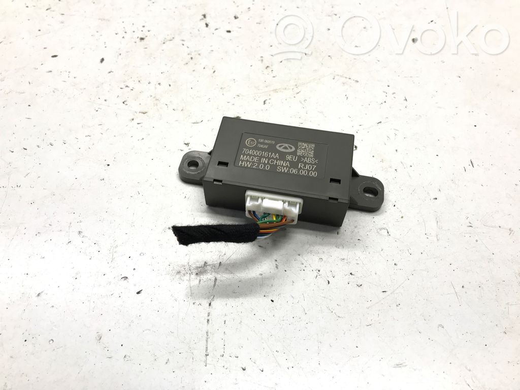 Chery 5/C5 Sonstige Steuergeräte / Module 
