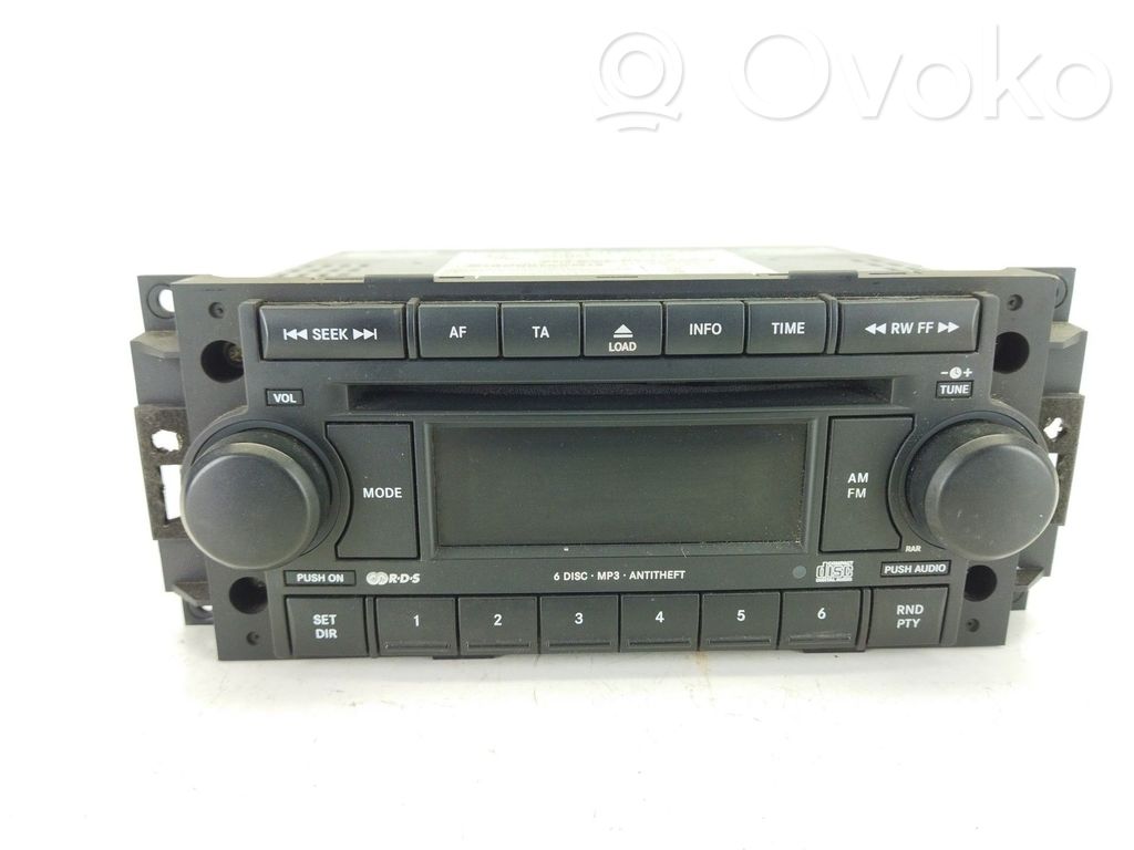 Sound HiFi control unit module   P05064362AA
