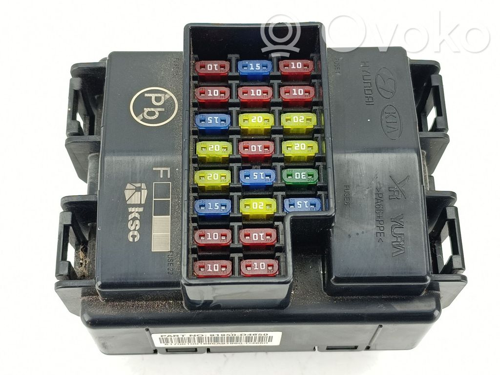 KIA Optima BSM Control unit 