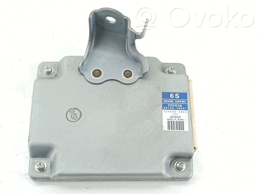 Lexus NX Other control units/modules 
