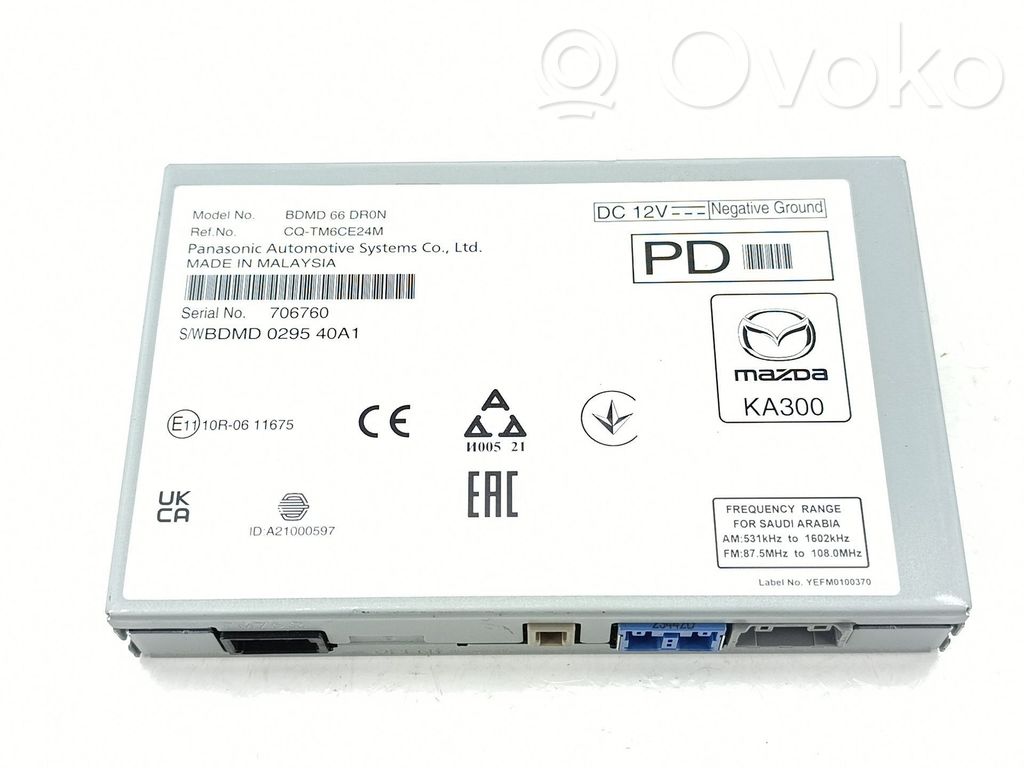 Other control units/modules   BDMD66DR0N