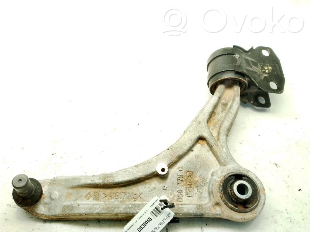 Ford Mondeo MK V Front control arm 