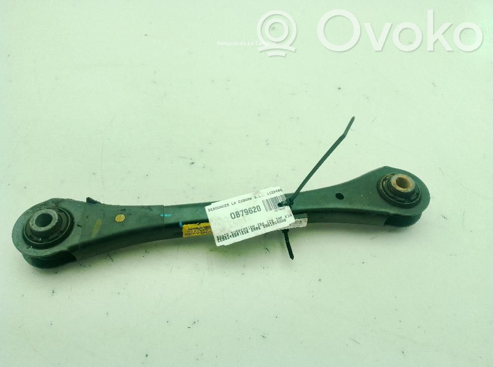 Rear control arm   55210G4AA0,NULL
