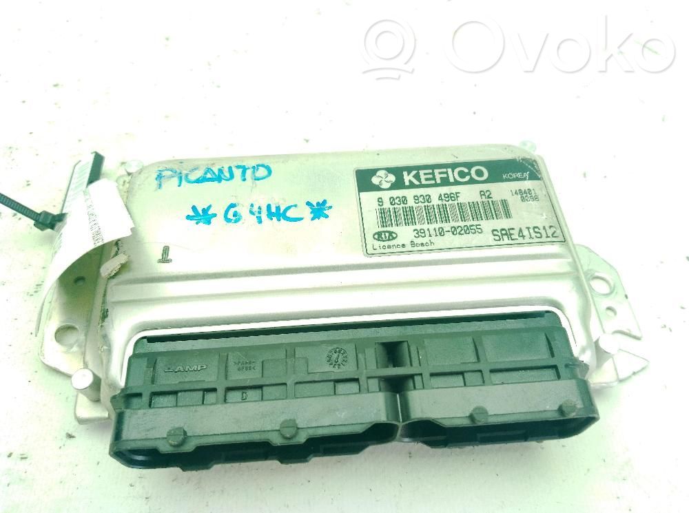 Other control units/modules   3911002055