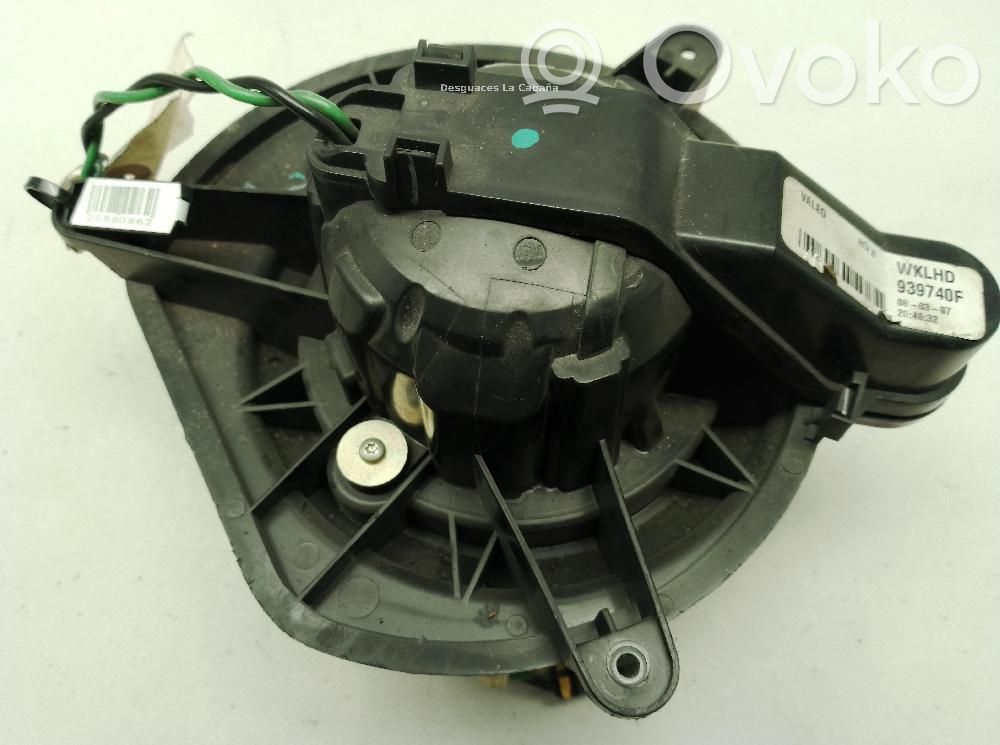 Heater fan/blower
