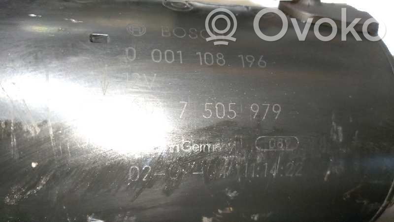 Стартер   7505979,29235