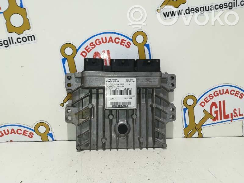 Engine control unit/module   28321424,46023
