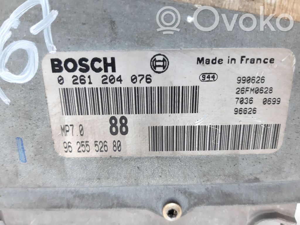 Peugeot 406 Engine control unit/module 
