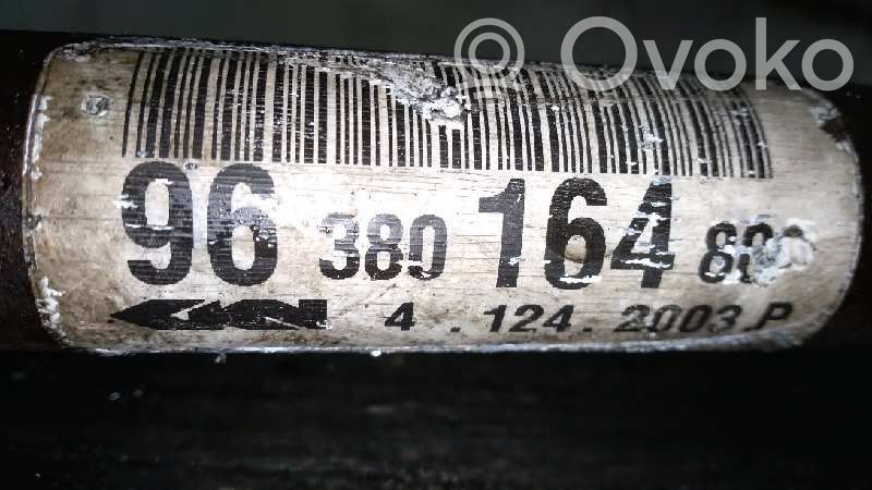 Front driveshaft   22965