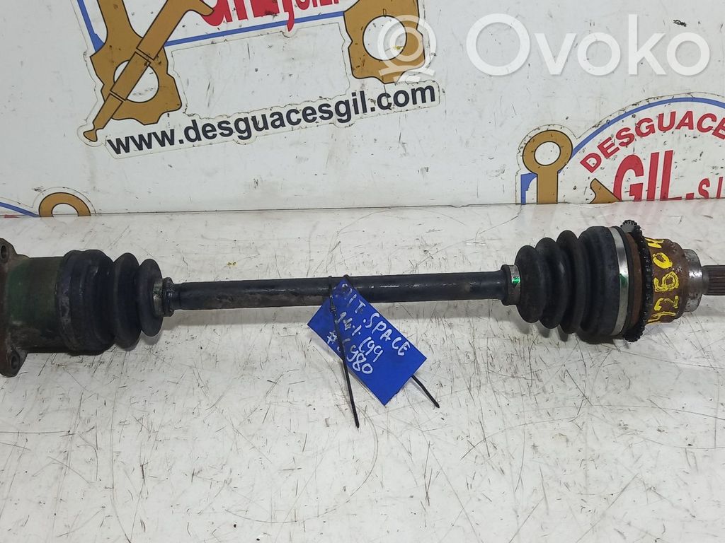 Galinis pusašis   142604,142604