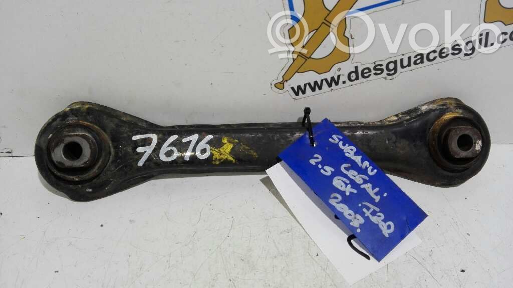 Subaru Legacy Rear control arm 