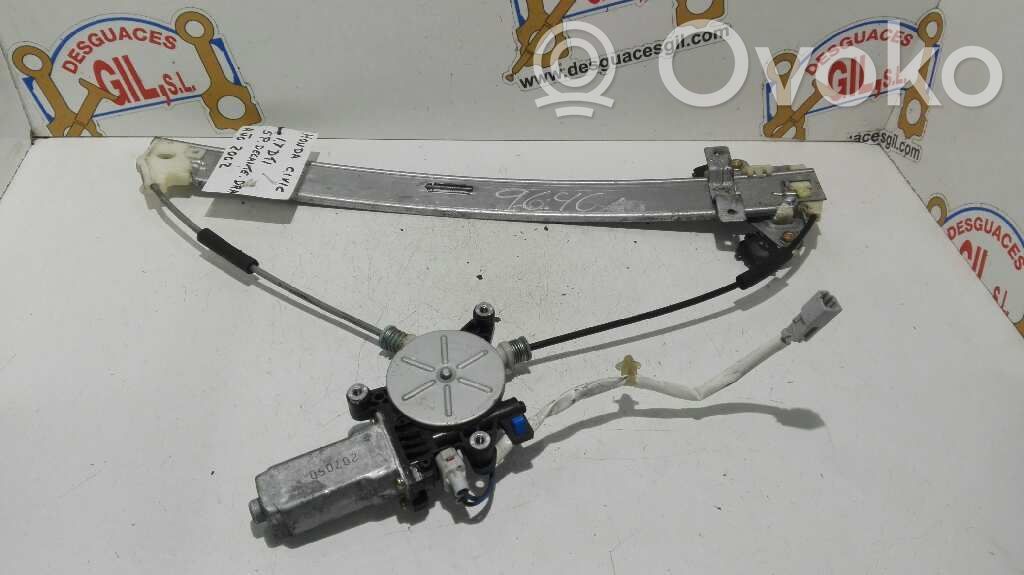 Honda Civic Front door window regulator with motor 