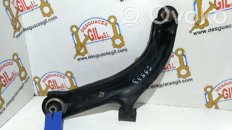 Front lower control arm/wishbone   25533,25533