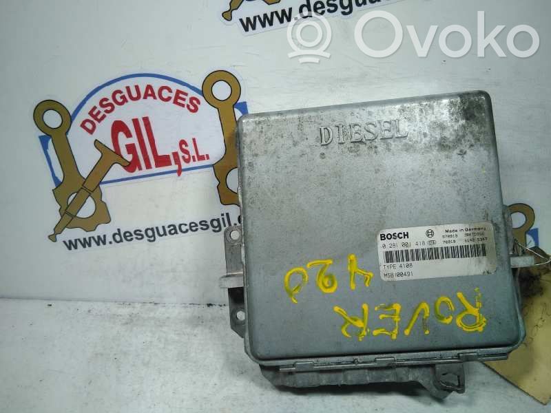 Engine control unit/module   MSB100491,43776