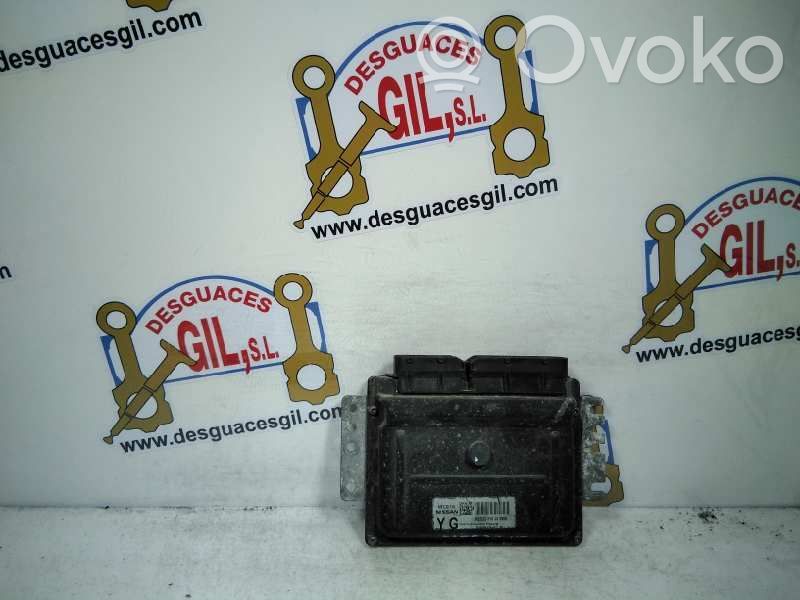 Engine control unit/module   MEC32110,44343