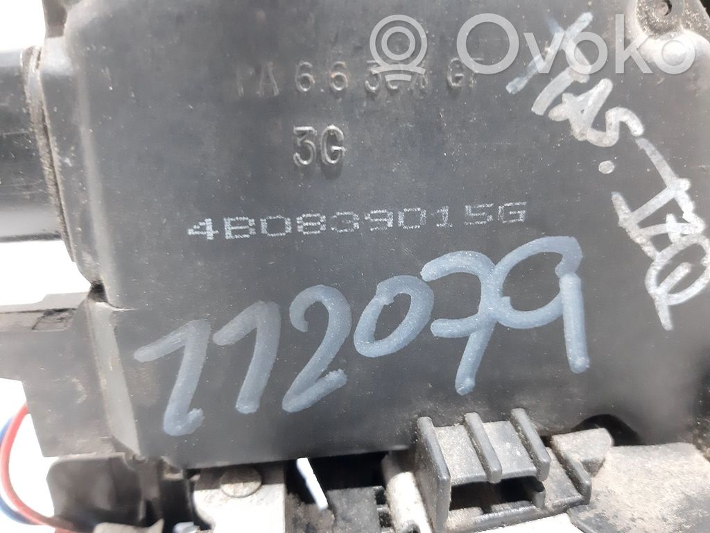 Audi A6 S6 C5 4B Задний замок 