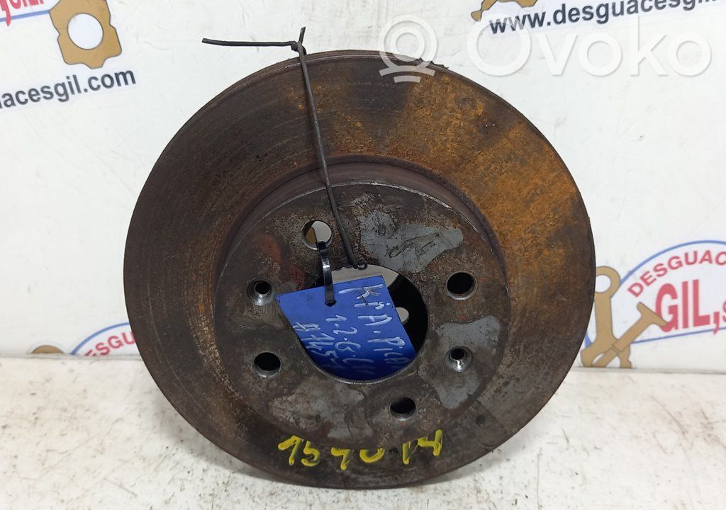 Front brake disc   154074