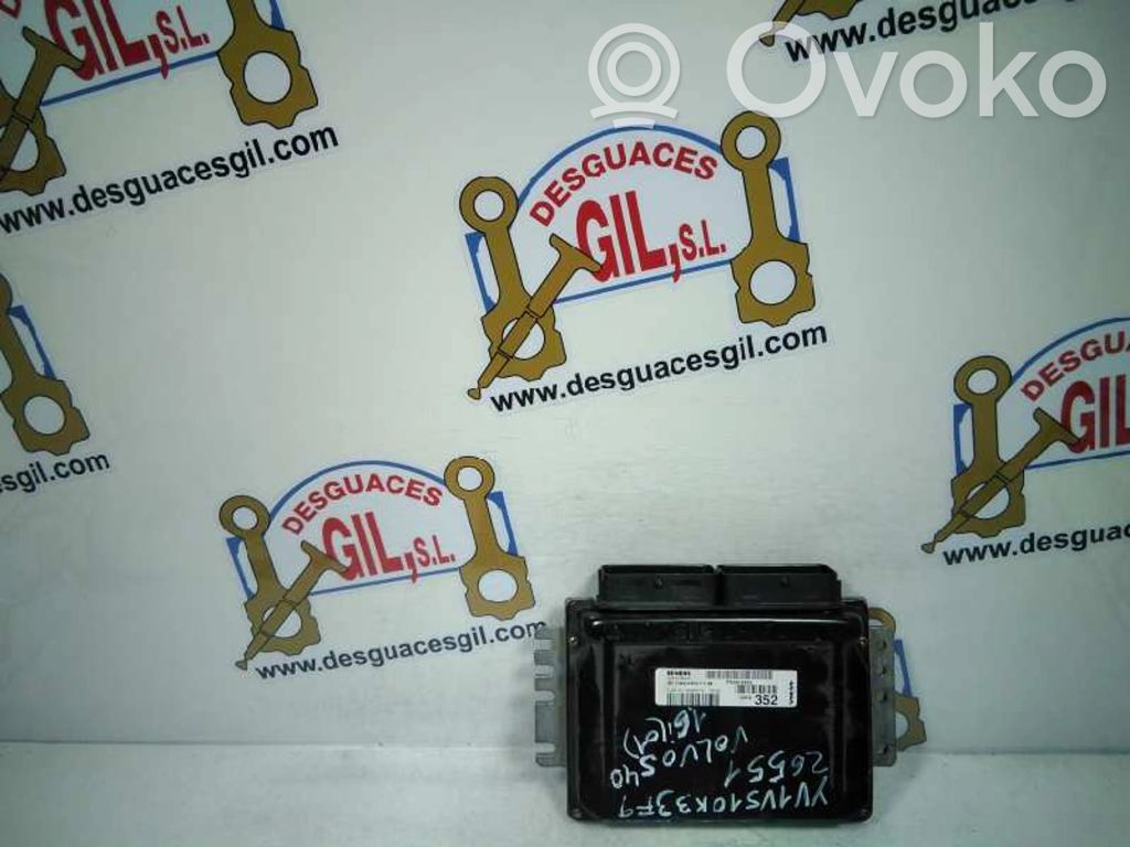 Engine control unit/module   S118245011B,45018