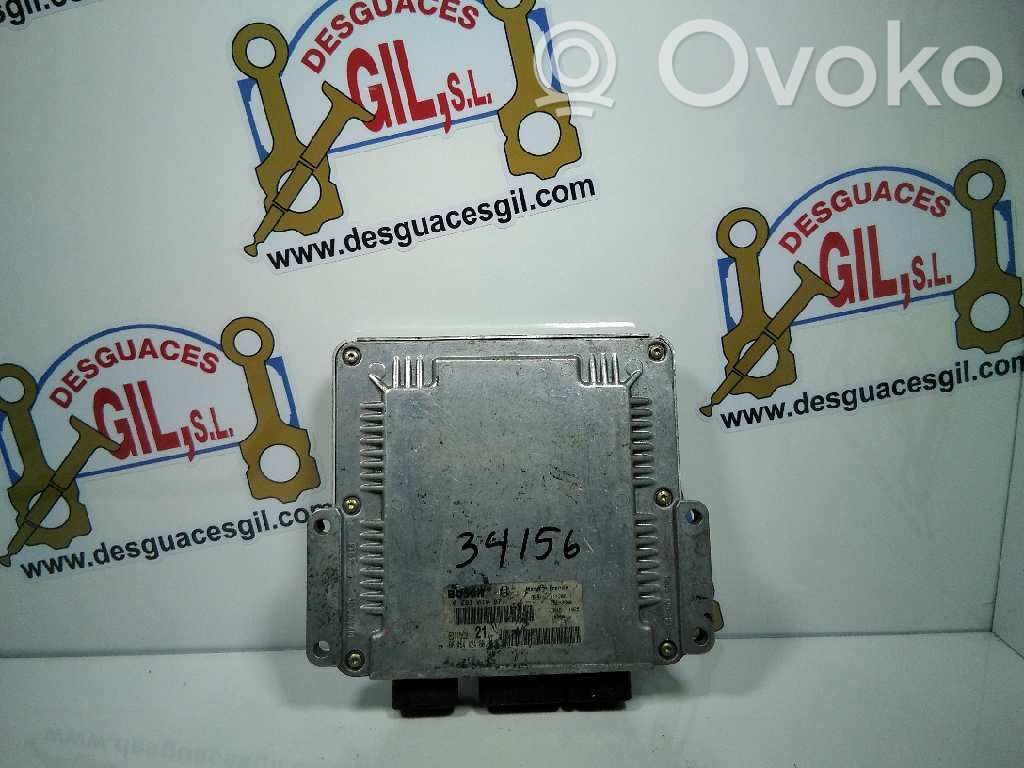 Engine control unit/module   9645442480,34156