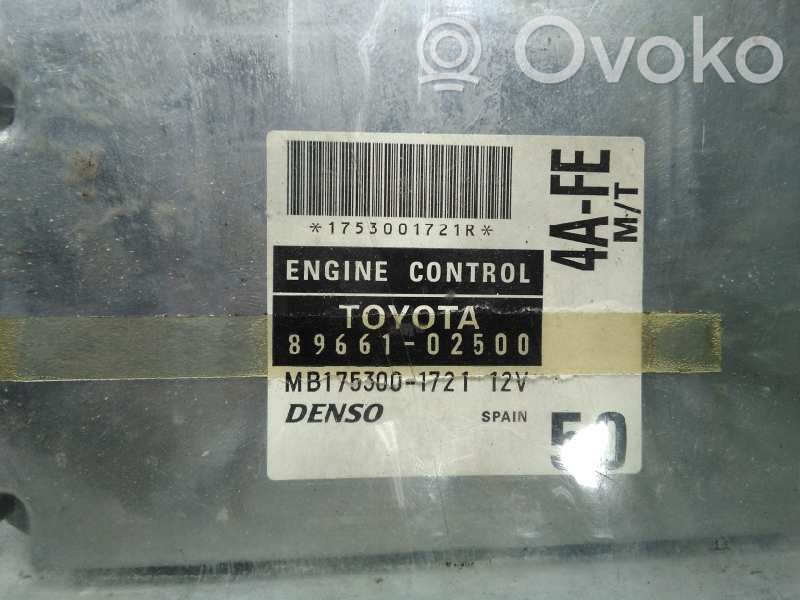 Toyota Corolla E110 Engine control unit/module 