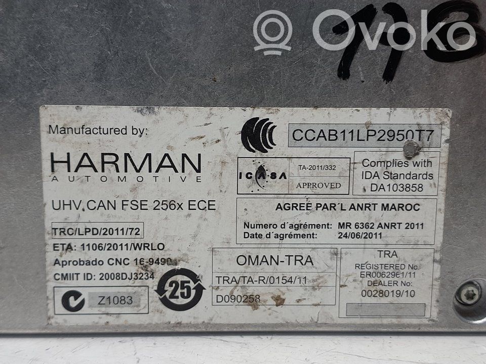 Bluetooth Modul Steuergerät   8P1862335,178825