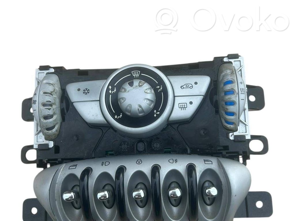 Center console