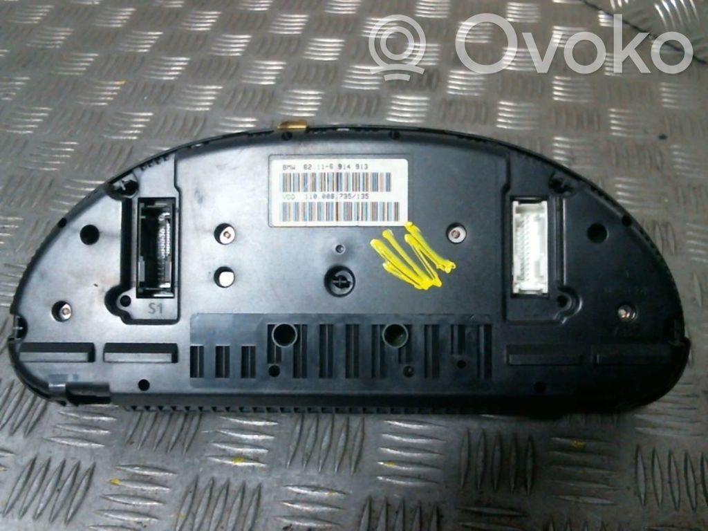 BMW 5 E39 Speedometer (instrument cluster) 