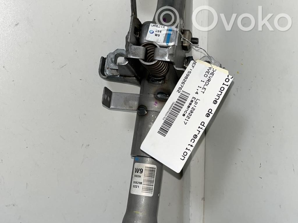 Chevrolet Aveo Set ax volan 