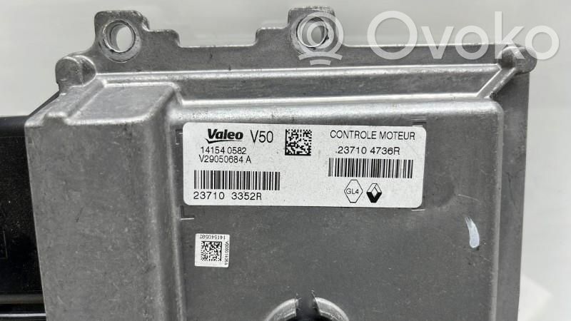 Engine control unit/module   237104789R
