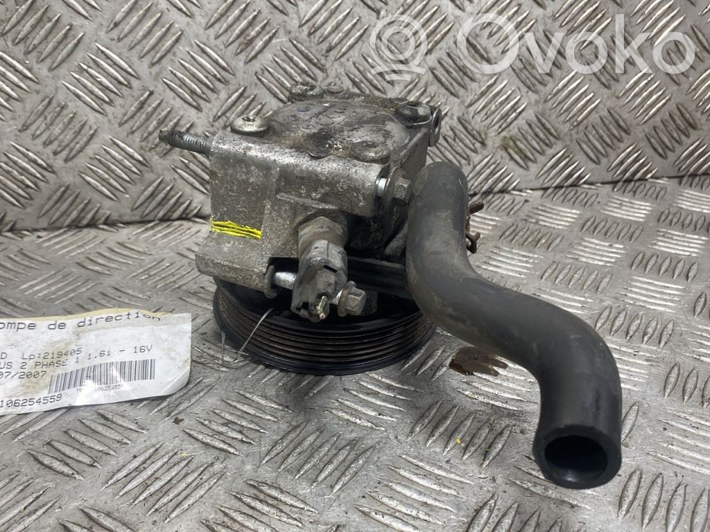 Power steering pump   1470514