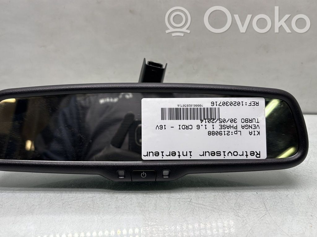Espejo retrovisor (interior)   851011D200