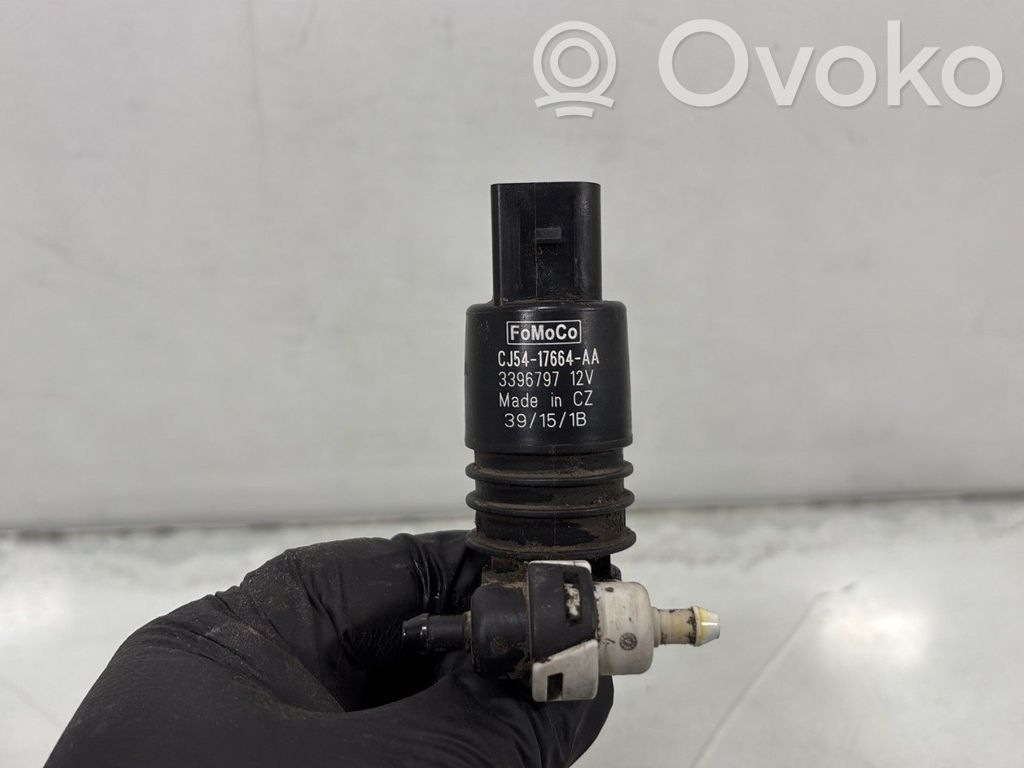 Ford Kuga II Windscreen/windshield washer pump 