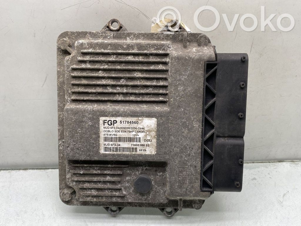 Fiat Doblo Engine control unit/module 
