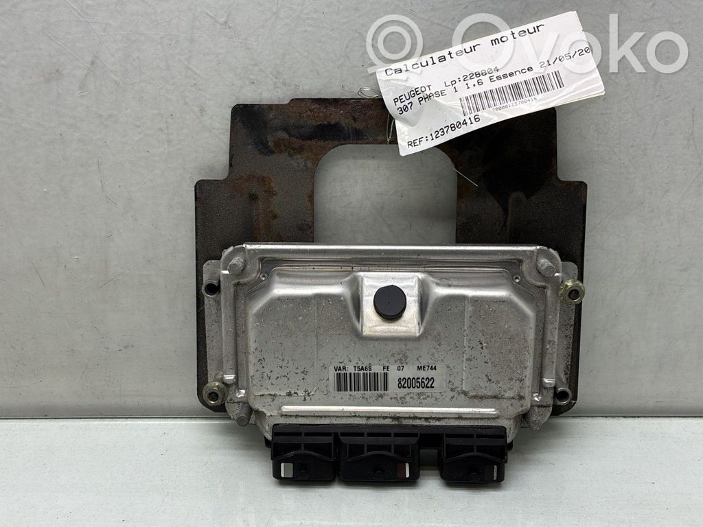 Engine control unit/module   194061