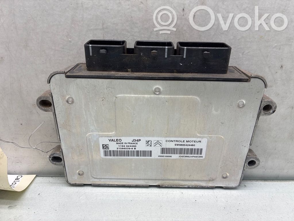 Engine control unit/module   1943Q6