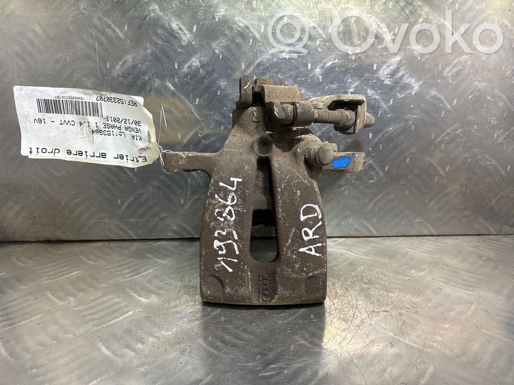 KIA Venga Pinza del freno posteriore