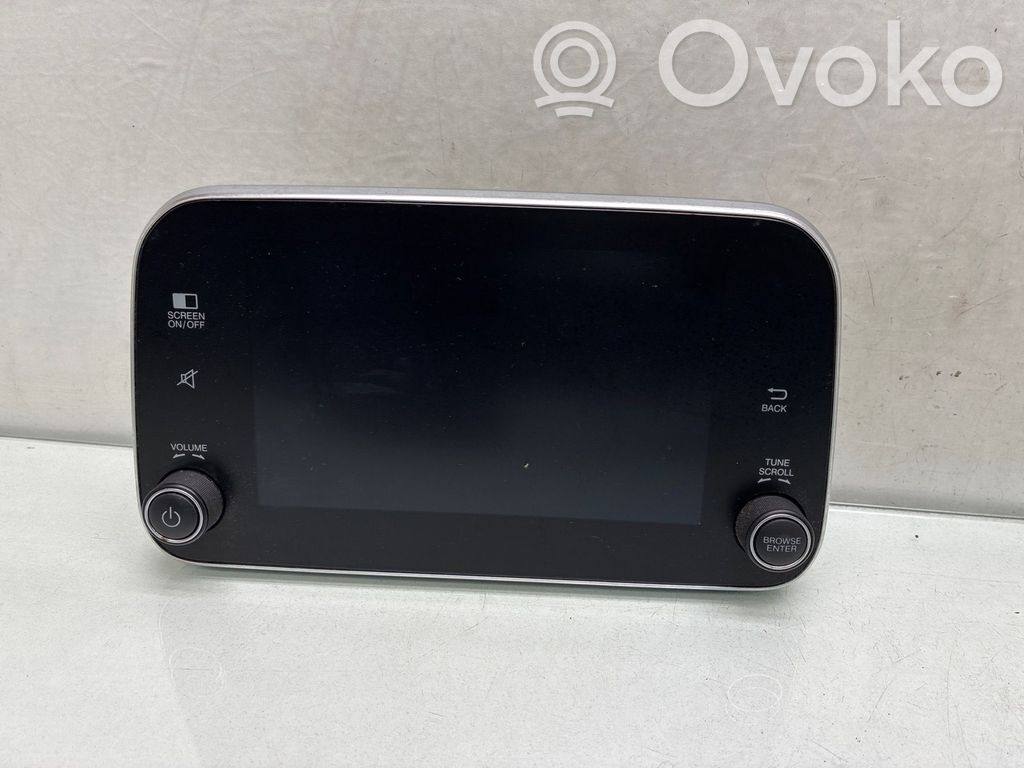 Fiat Tipo Bildschirm / Display / Anzeige 