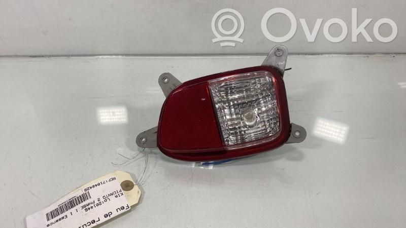 KIA Picanto Luz de marcha atrás 