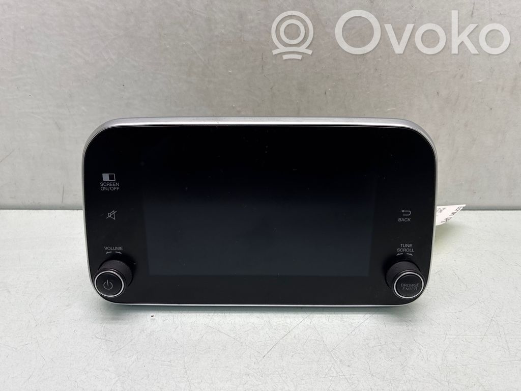 Fiat Tipo Monitor/display/piccolo schermo 