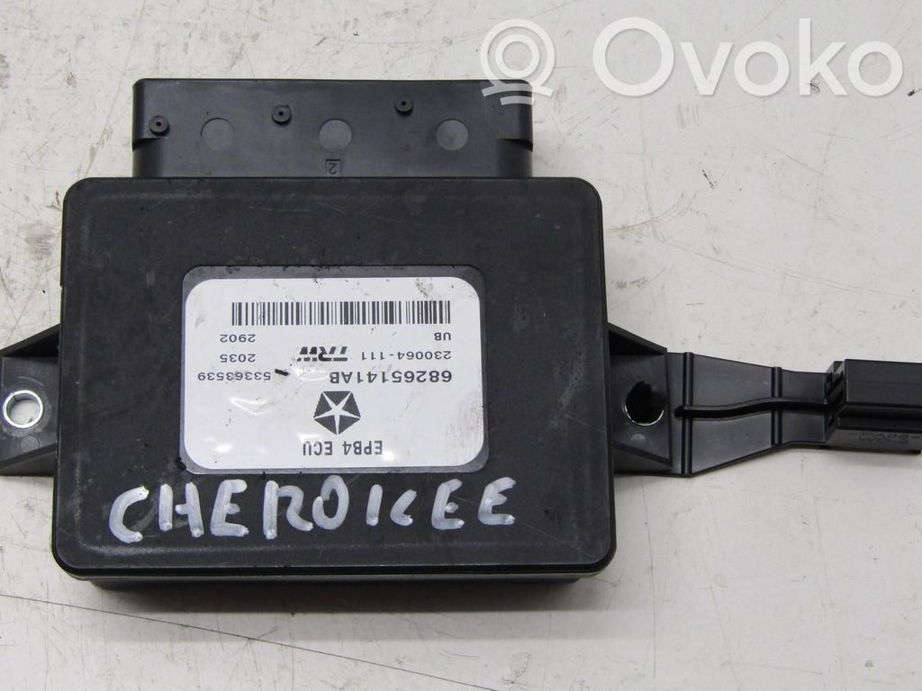 Jeep Cherokee KL Hand brake control module 