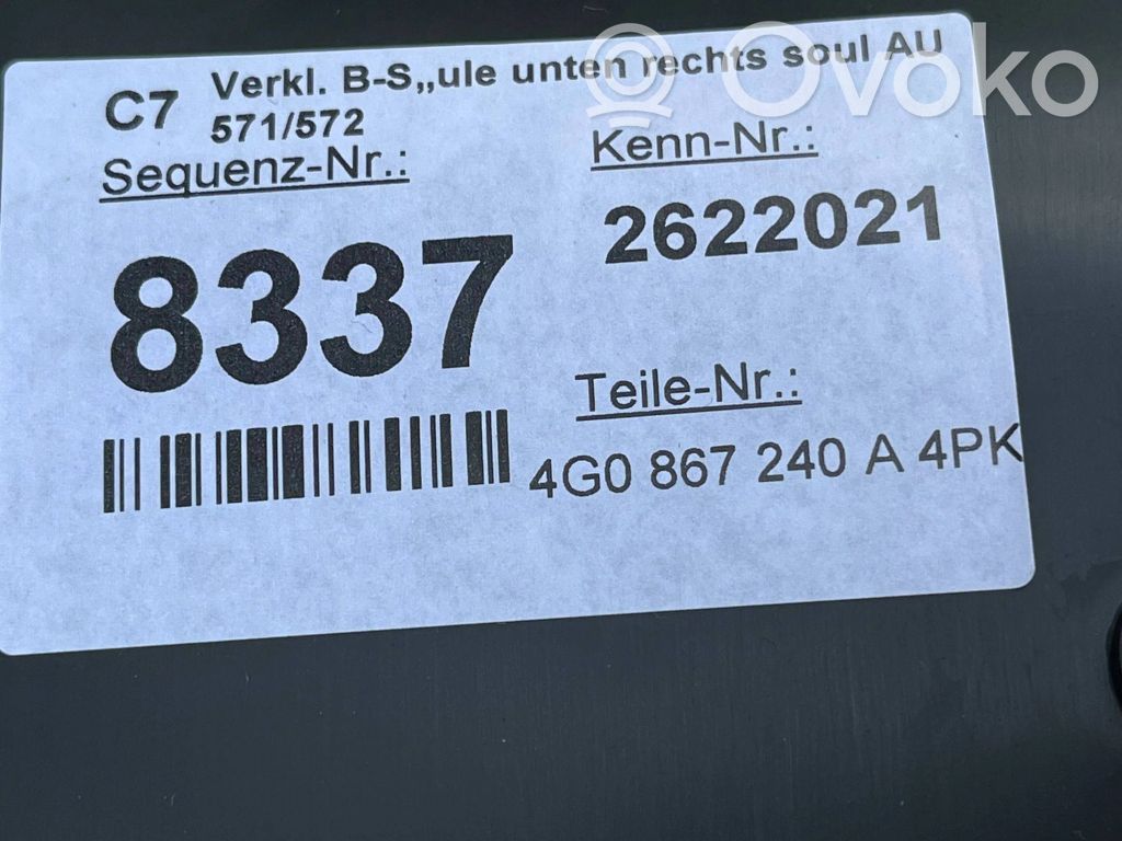 Audi A6 S6 C7 4G (B) statņa dekoratīvā apdare (apakšdaļa) 
