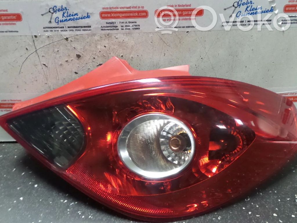 Opel Corsa D Lampa tylna 